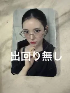 シロ様 リクエスト 2点 まとめ商品