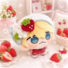 編み物 にじまるっと ぬい服 いちごのバブーシュカ ラメライトブルー 水色