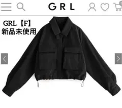 GRL【F】襟2Wayビッグポケットショート丈ブルゾン[pm499]