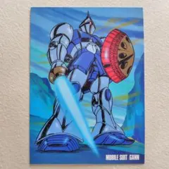 機動戦士ガンダム ポストカード ギャン 当時もの 昭和レトロ