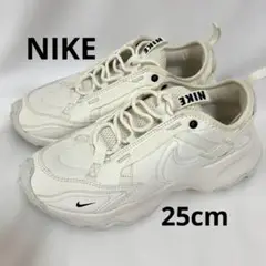 【美品】NIKE TC7900 25cm セイルホワイト スニーカー