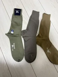 ブランドメンズソックス 3足セット