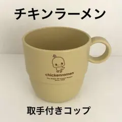 Item thumbnail for item 0260af95-2b8d-4a3d-a82d-30c50bb661bf