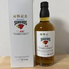 軽井沢10年 マスターズ・ブレンド ウイスキー 700ml メルシャン 未開封