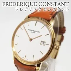 2025年最新】FREDERIQUECONSTANT 文字盤カラー：ホワイト 腕時計