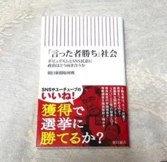 Item thumbnail for item f996652e-f838-48be-ab2d-5a3ecf010959