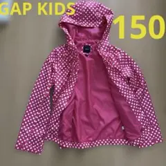GAP kids ギャップキッズ ピンク✖️白ドットウインドブレーカー150♡