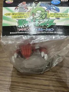 「希少、新品未開封」 ポケモン　グラードン　ソフビ貯金箱
