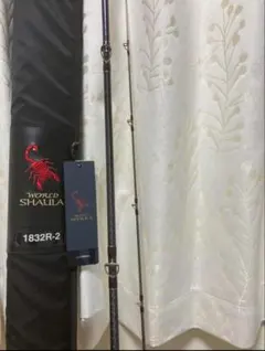 2025年最新】ワールドシャウラ1832の人気アイテム - メルカリ