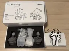 ジンテクス工房 ELX Tracking フルセット - メルカリ