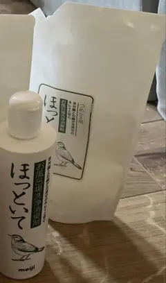 あっちゃん様 リクエスト 3点 まとめ商品