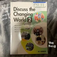 Item thumbnail for item 270bda24-eeea-45e8-b1df-59cb3f8230ca