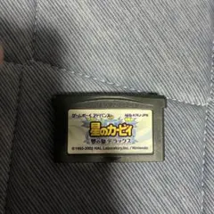 Item thumbnail for item aa1e730c-901d-4559-b3aa-ac95a8bd0bbb