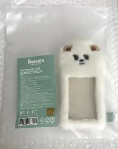 TXT プルバトゥ バムグッ トレカケース トレカホルダー　ボムギュ