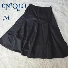 【ユニクロ】綿100% ロング丈 フレアスカート M ベーシック 無地 シンプル