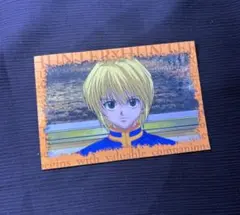 超希少 旧HxHクラピカ 非売品クリアカード　“あたり”カード