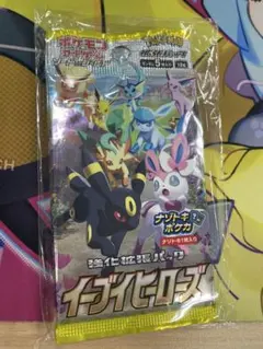 f*】様 スクランブルバトル　パックまとめ売り