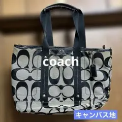 smile 家様 リクエスト 2点 まとめ商品