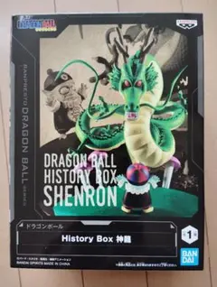 ドラゴンボール History Box 神龍＆亀仙人 - メルカリ