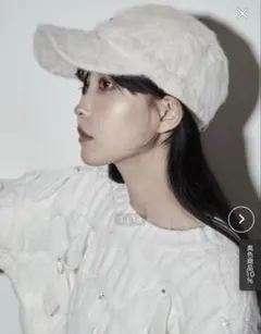 タイニーピン付ファーキャップ