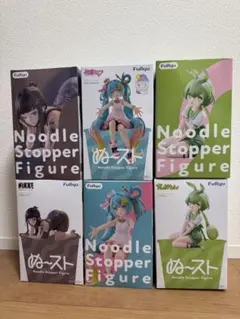 ぬーどるストッパー ノブナガ 夜神月 プリバティ 貞子 ずんだもん 