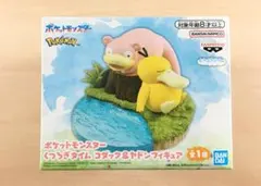 ポケモン コダック&ヤドン フィギュア【未開封シュリンク付き】 ポケモン コダック&ヤドン フィギュア【未開封シュリンク付き】 新品未