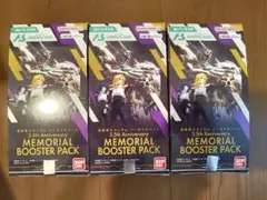 機動戦士ガンダム　アーセナルベース3.5thメモリアルブースターパック 3BOX