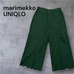 marimekko UNIQLOコラボ カジュアルパンツ 7分丈 ダークグリーンのサムネイル