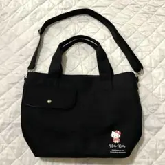 Item thumbnail for item c1cfa24a-a6d4-4afc-8cdf-03b65ec08ff1