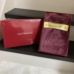 Yakult Beautiens プレミアムブランケット110×80cm