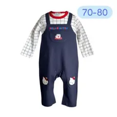 【新品】サンリオ ハローキティ ロンパース　オーバーオール風70-80cm