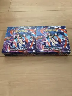 ポケモンカード ニンジャスピナー box 2箱　Ninja Spinner