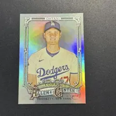 Item thumbnail for item a0529136-bf54-4477-a3c2-f93e4c8f73d3