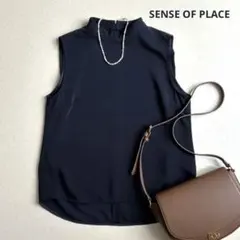 アーバンリサーチ　ノースリーブ　シャツ　ブラウス　スタンドカラー