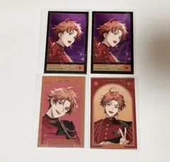 北見遊征 太陽組 フォト風カード