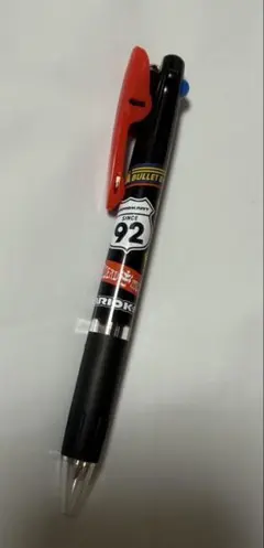 ジェットストリーム　マリオカート