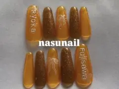 青リンゴ　ミセスネイル　推し活ネイル　藤澤涼架　りょうちゃん ロングバレリーナ型