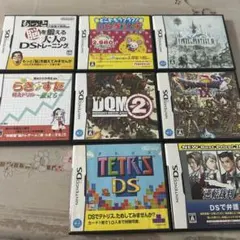 DS 3DS カセット ソフト セット - メルカリ