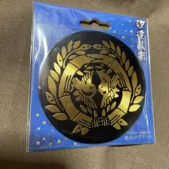 Item thumbnail for item c0728cf5-0ea1-4e4d-91de-4c5d9f297394