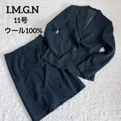 美品 ICB レディース スーツ ジャケット パンツ セットアップ 黒 M L