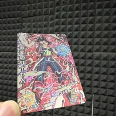 ドラゴンボールヒーローズLCまとめ売り 2026年最新】ドラゴンボールヒーローズ lcの人気アイテム - メルカリ