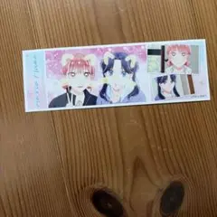 アオのハコ ロングステッカー