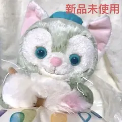 2025年最新】ジェラトーニ 抱き枕の人気アイテム - メルカリ