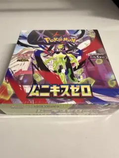 【新品未開封】ポケモンカードゲーム　ムニキスゼロ　シュリンク付き　1BOX