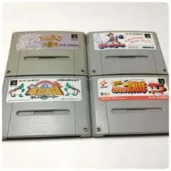 【動作確認済み】スーパーファミコン ソフト4本セット