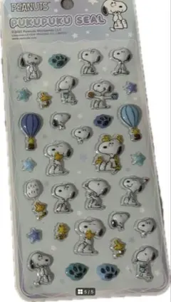 PEANUTS プクプクシール スヌーピー
