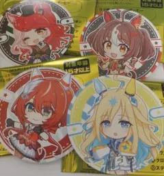 ウマ娘　シール　四枚セット