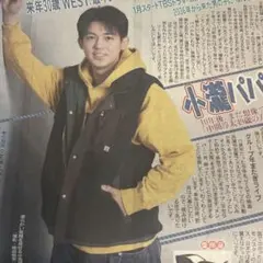 2025.12.20 日刊スポーツ WEST.小瀧望