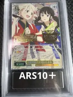 メルカリ
