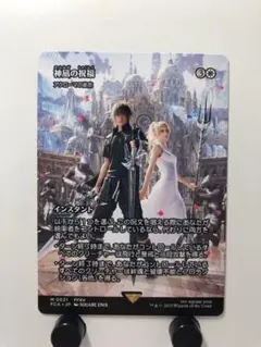 Item thumbnail for item b8866cbc-3321-49ac-8959-7ae4ca805a33